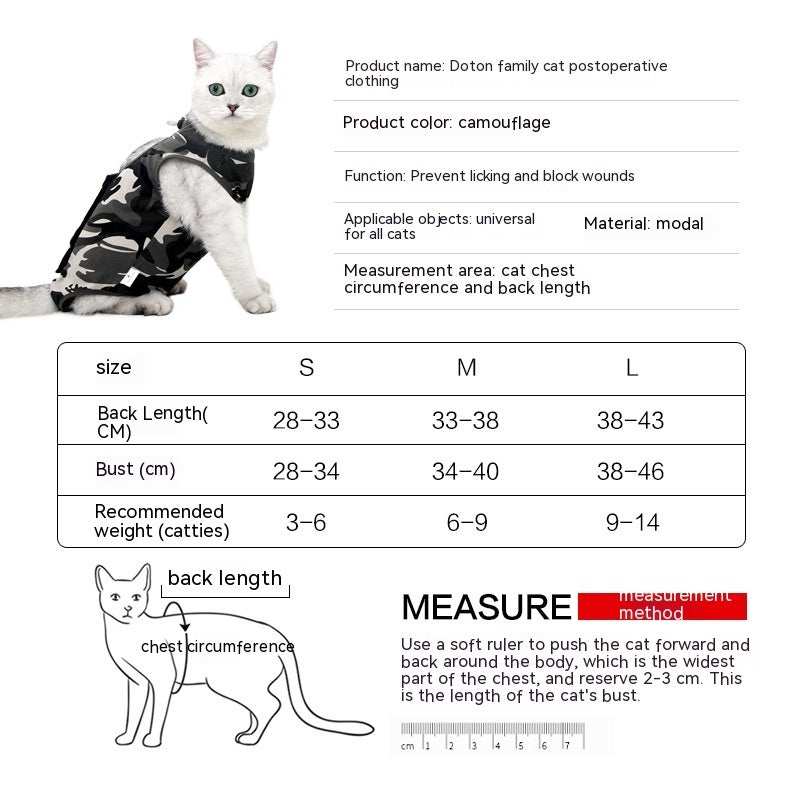 Post-Op Cat Suit Camouflage Black/Grey