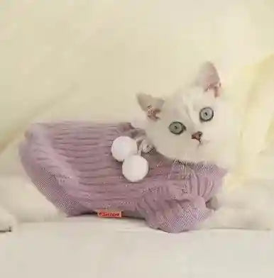 Maglione per Gatti "Pearl" – Comfort, Morbidezza e Stile! ✨ by Dog Moda