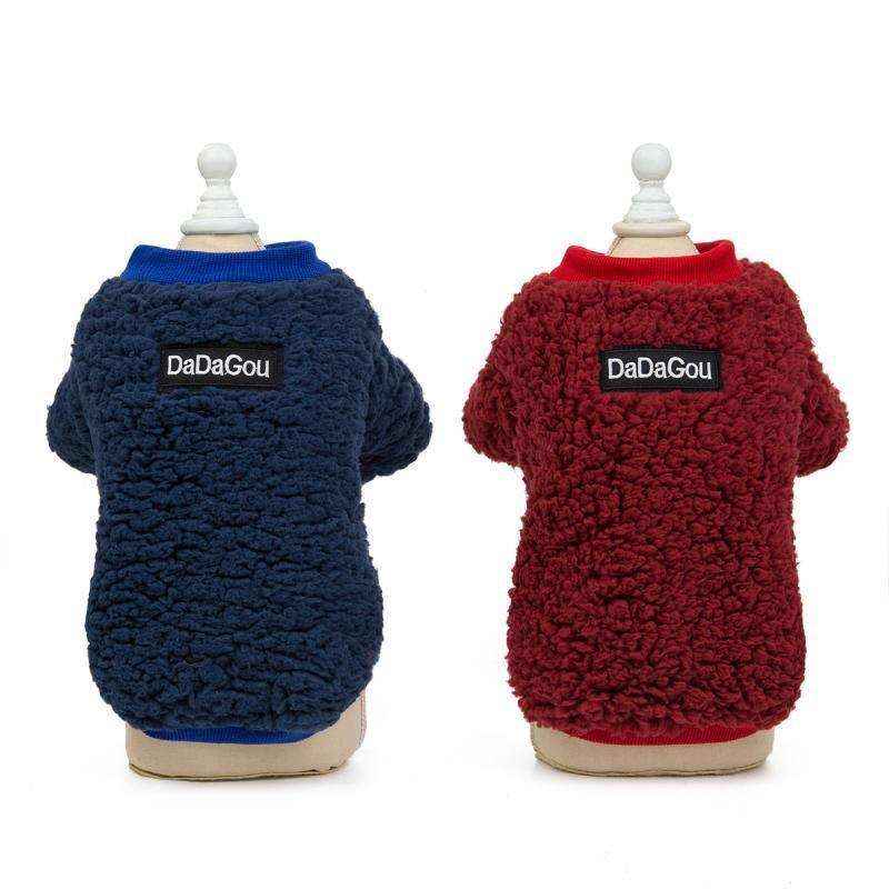 Blue and red fluffy DaDaGou brand pet sweaters on mannequins, cozy winter dog clothes