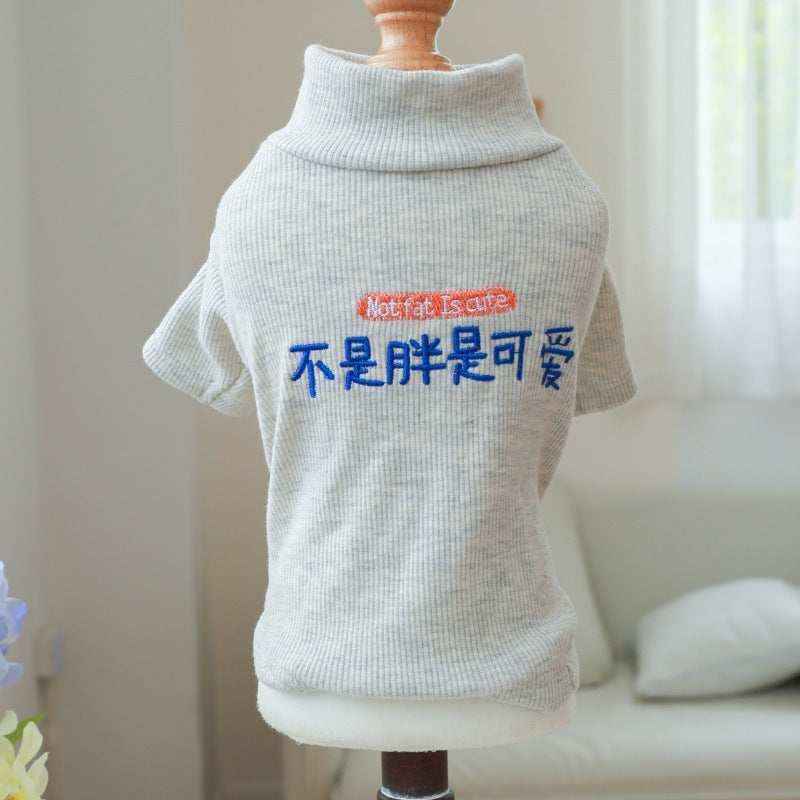 Maglia per Cani "Mercì" – Comfort, Stile e Protezione by Dog Moda