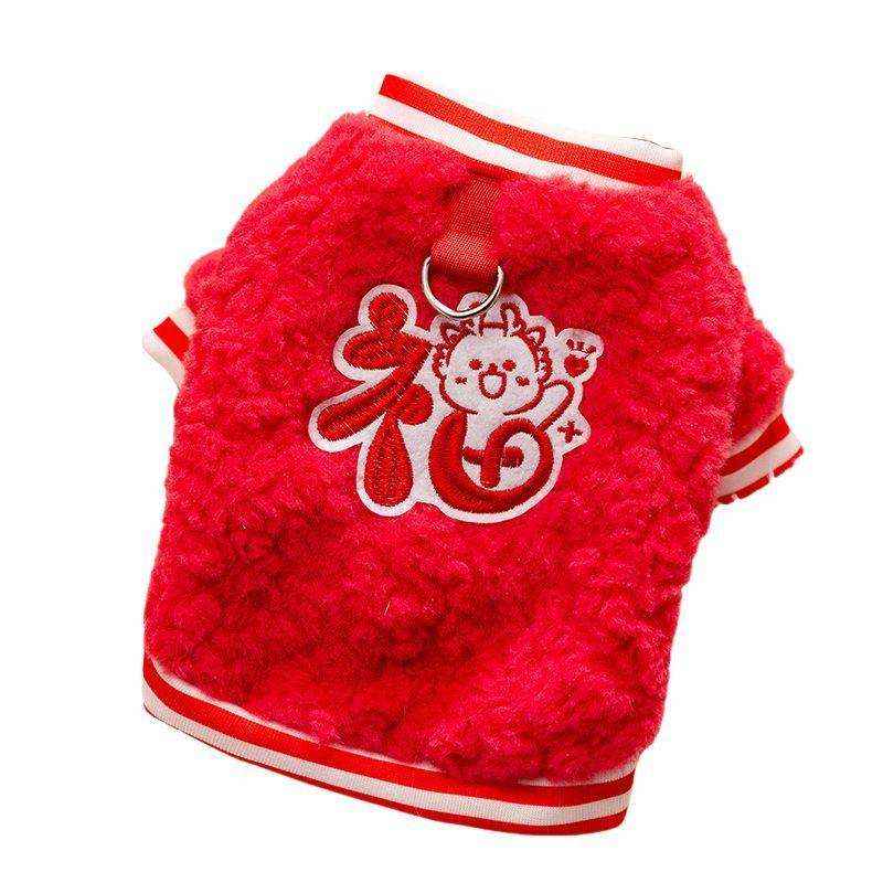Maglia Pile Cani con Ricamo Maltese - Rosso e Panna by Dog Moda