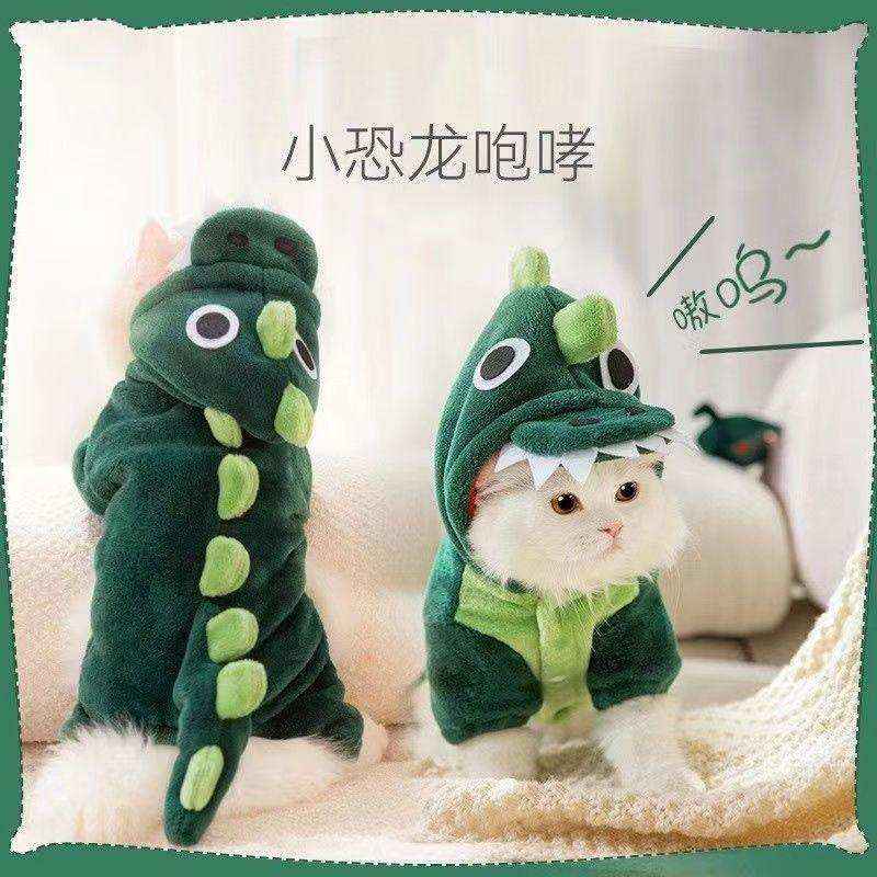 Vestitino Dinosauro per Gatti - Verde con Cappuccio by Dog Moda