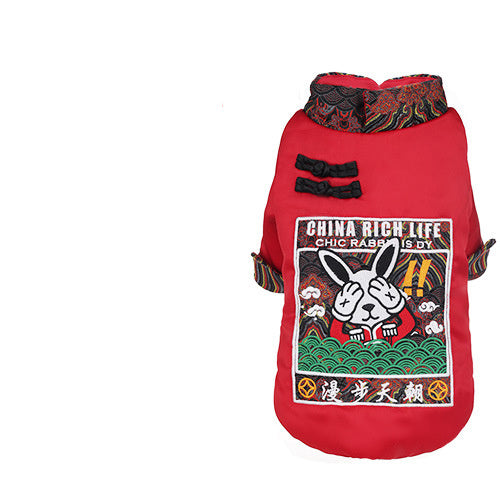 "China Rich Life" Dog Sweater