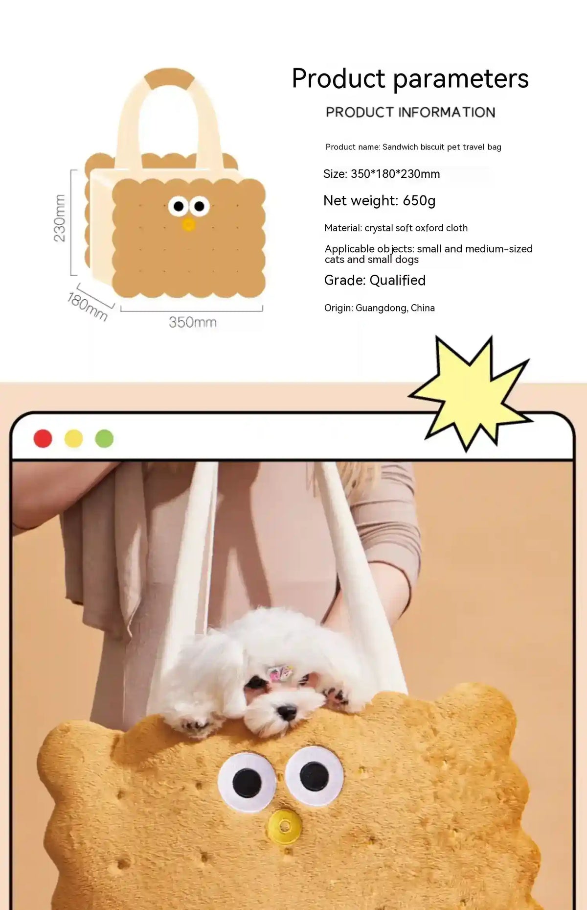 Borsa Trasportino Biscotto per Cani e Gatti | Dogmoda.it by Dog Moda
