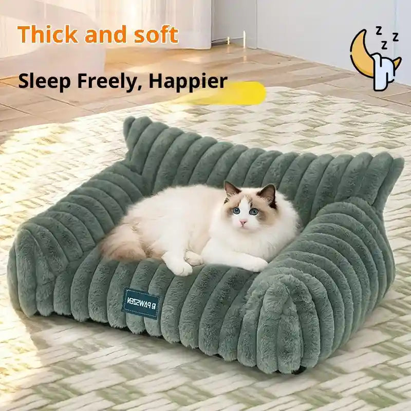 犬猫用ベルベットソファベッド - ピンクストライプのクッチャソファ