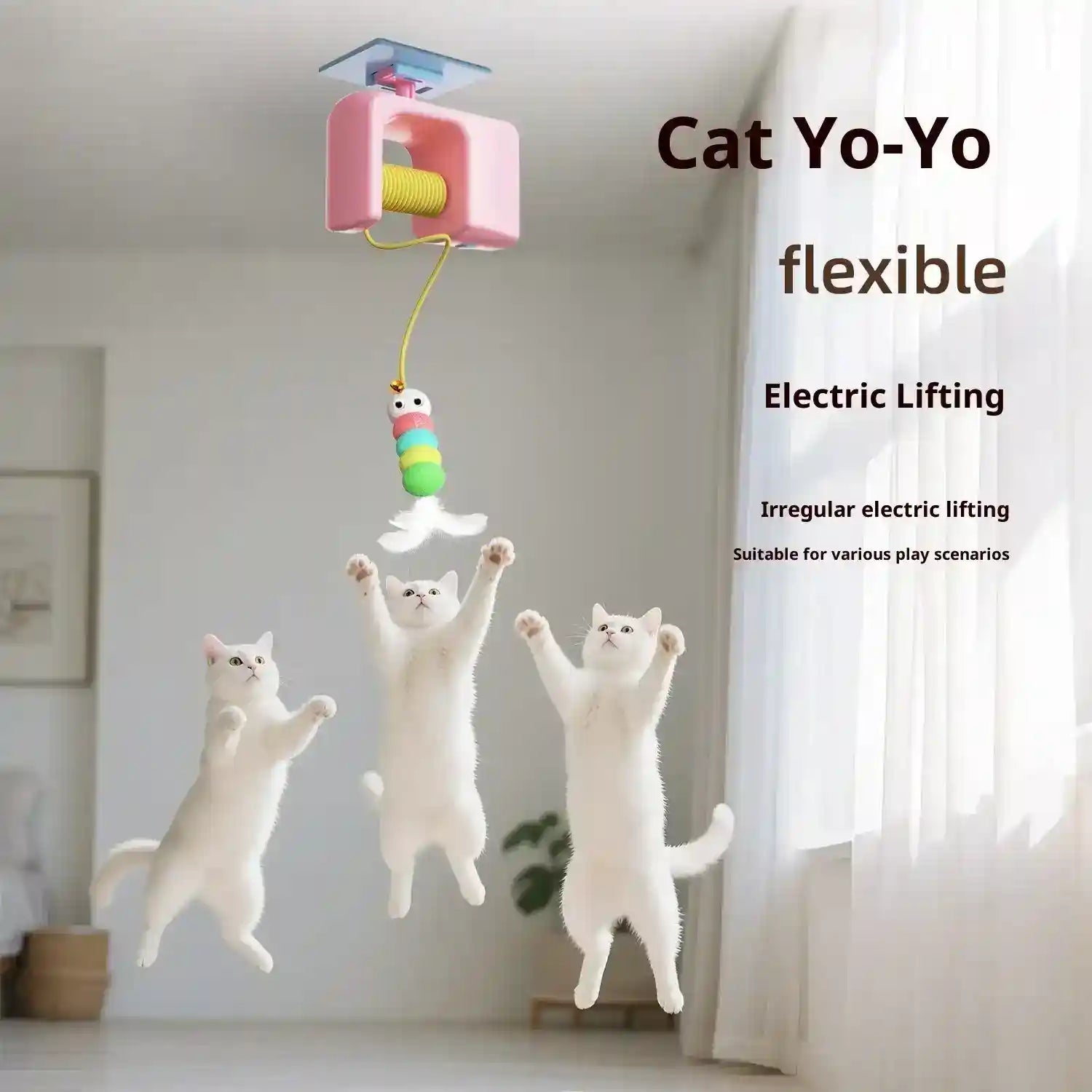 猫用電動ヨーヨーおもちゃ - インタラクティブ天井