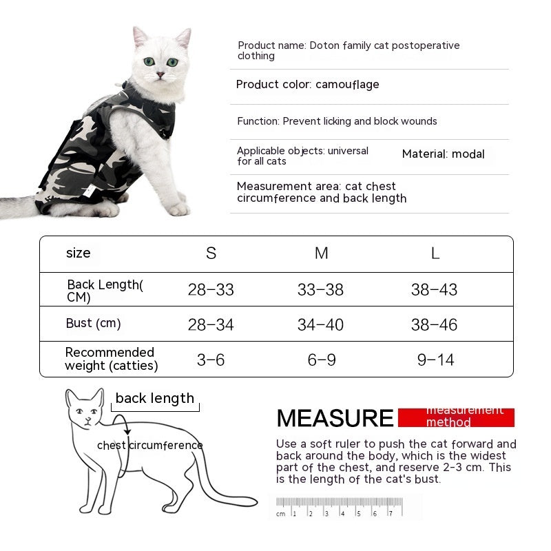 Post-Op Cat Suit Camouflage Black/Grey