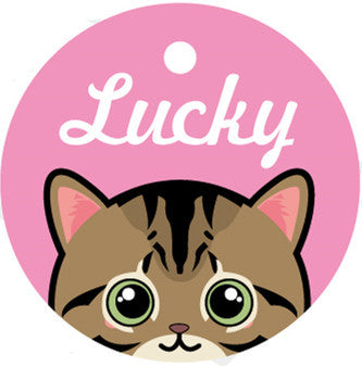 Personalisierte Katzenmarke mit Namen und Glöckchen