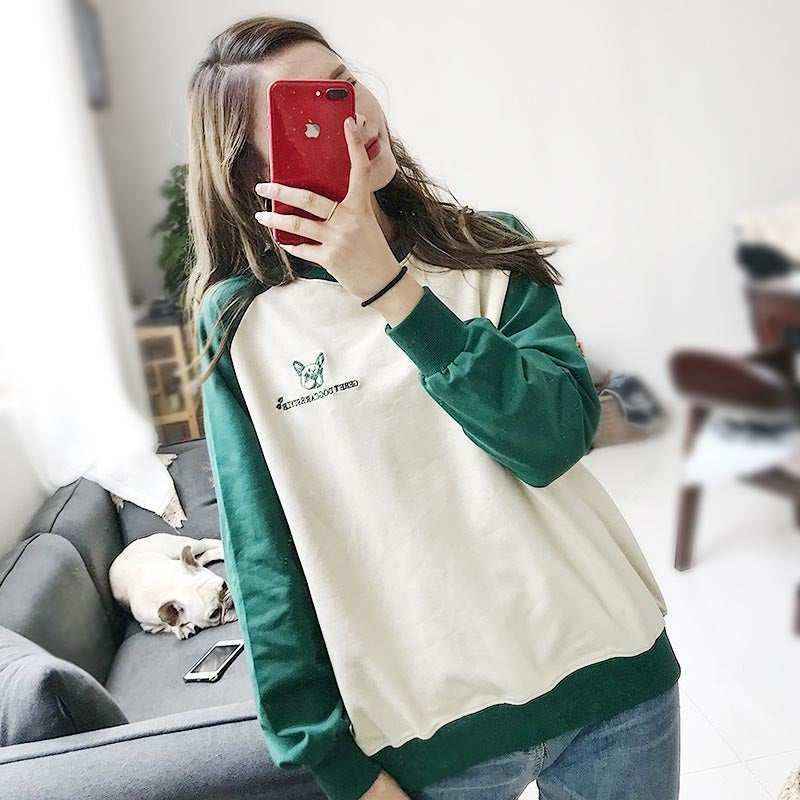 Maglia Coordinata Cane e Padrone "Geret" – Bianca con Maniche Colorate by Dog Moda