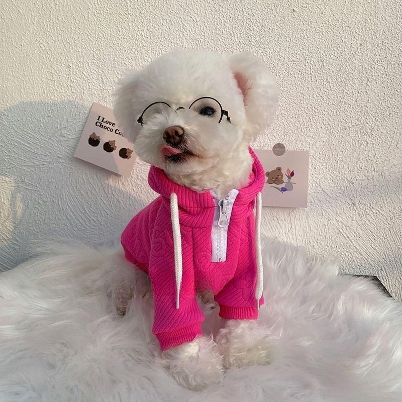 Supreme Pink or Blue Sports Style Zip Up Dog Hoodie