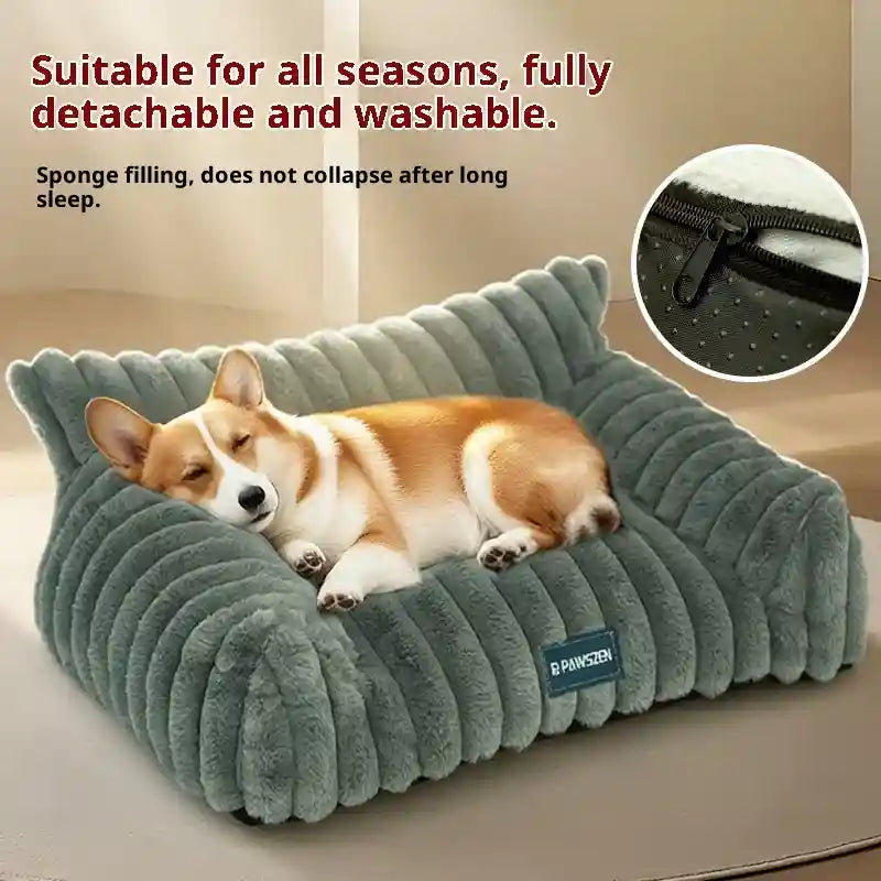 犬猫用ベルベットソファベッド - ピンクストライプのクッチャソファ