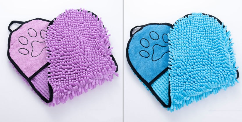 Microfiber Dog and Cat Towel with Double Pocket - Quick Drying and Comfort for Your Four-Legged Friend