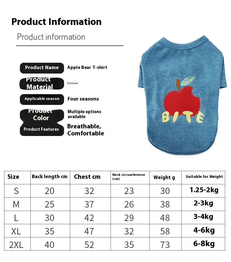 犬用刺繍入りTシャツ りんごまたはくま - ストレッチコットン