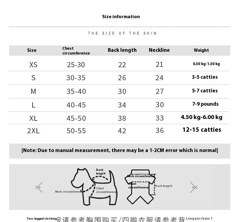 Tutina Salopette Gatti a Righe con Tasca - 6 Taglie