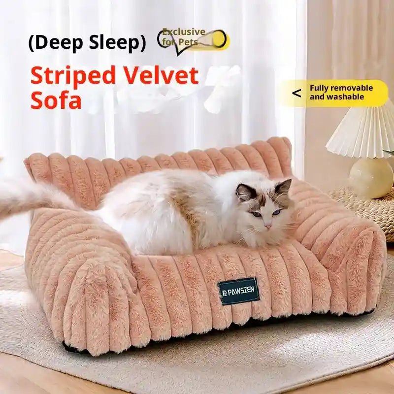 犬猫用ベルベットソファベッド - ピンクストライプのクッチャソファ