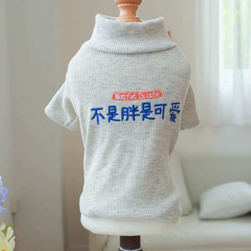 "Mercì" Dog Sweater – Comfort, Style and Protection