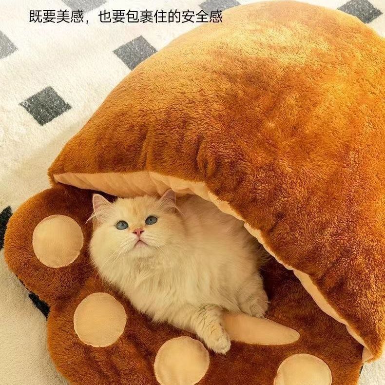 Paw Shaped Dog and Cat Sleeping Bag – Comfort and Style for Your Four-Legged Friend