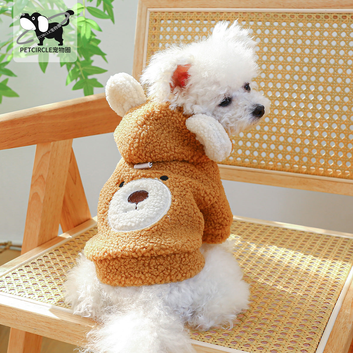 Dog Sweatshirt with Embroidered Teddy Bear and Hood with Ears