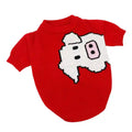 Red knitted pet sweater with pixelated white pig face design on back