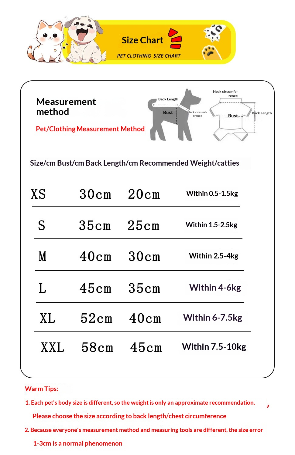 Tutina Pile Cane 4 Zampe con Cappuccio e Margherite