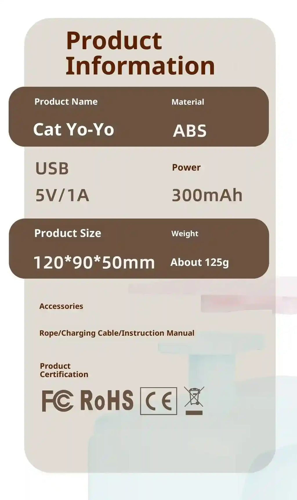 猫用電動ヨーヨーおもちゃ - インタラクティブ天井