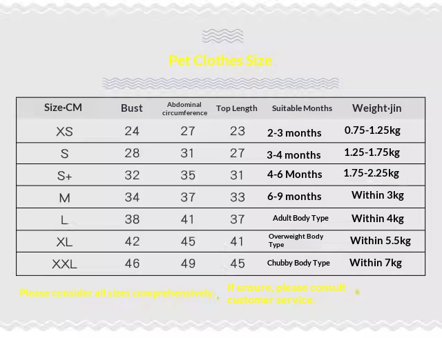 Felpa Pile Gatto Sphynx Devon - Calda e Morbida