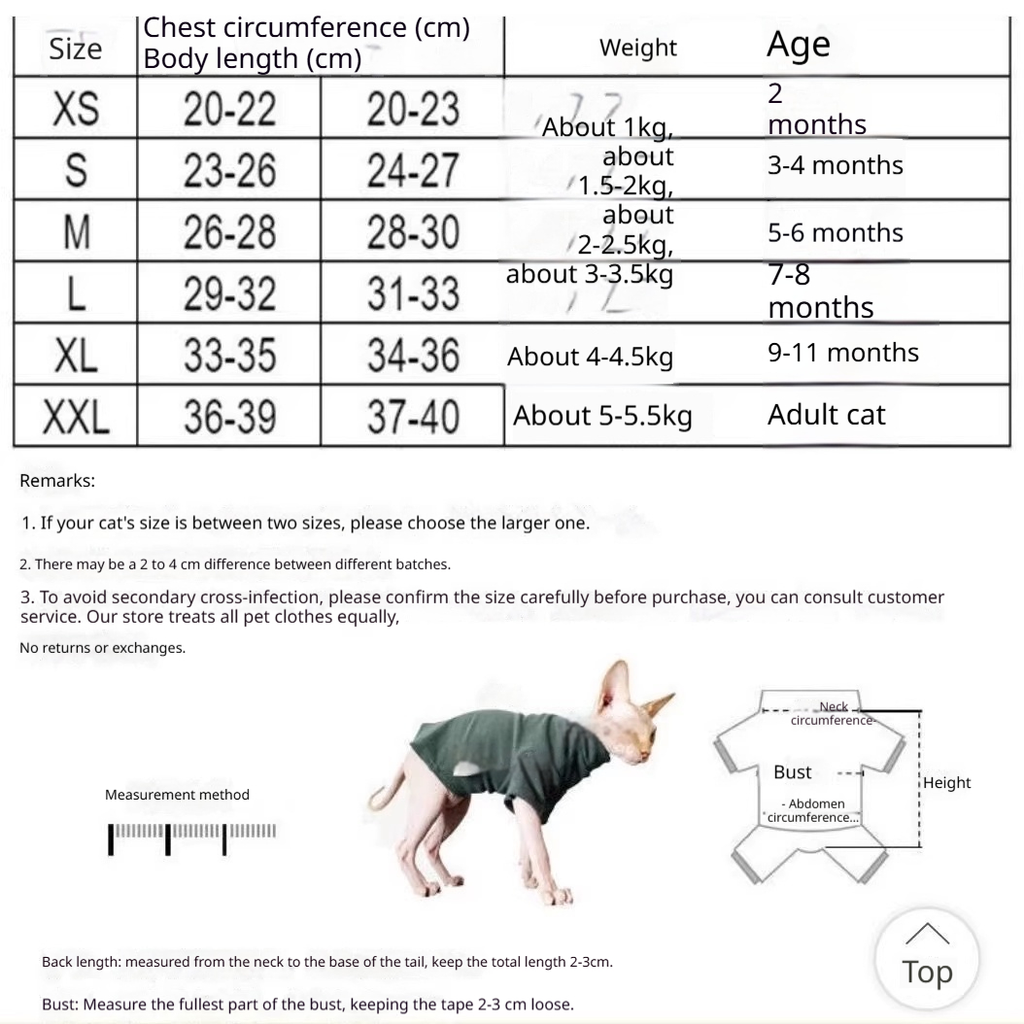 Maglia Gatto Sphynx Cotone Croce Strass Nera Elegante