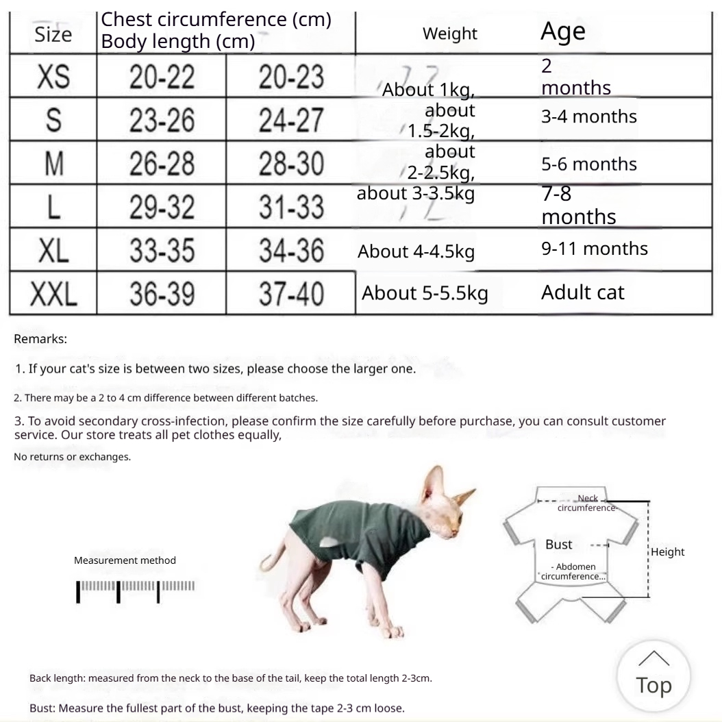 Maglia Gatto Sphynx Cotone Croce Strass Nera Elegante