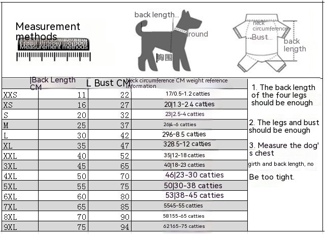 プリント付き犬用フリースパーカー - フード付きでトレンディなデザイン